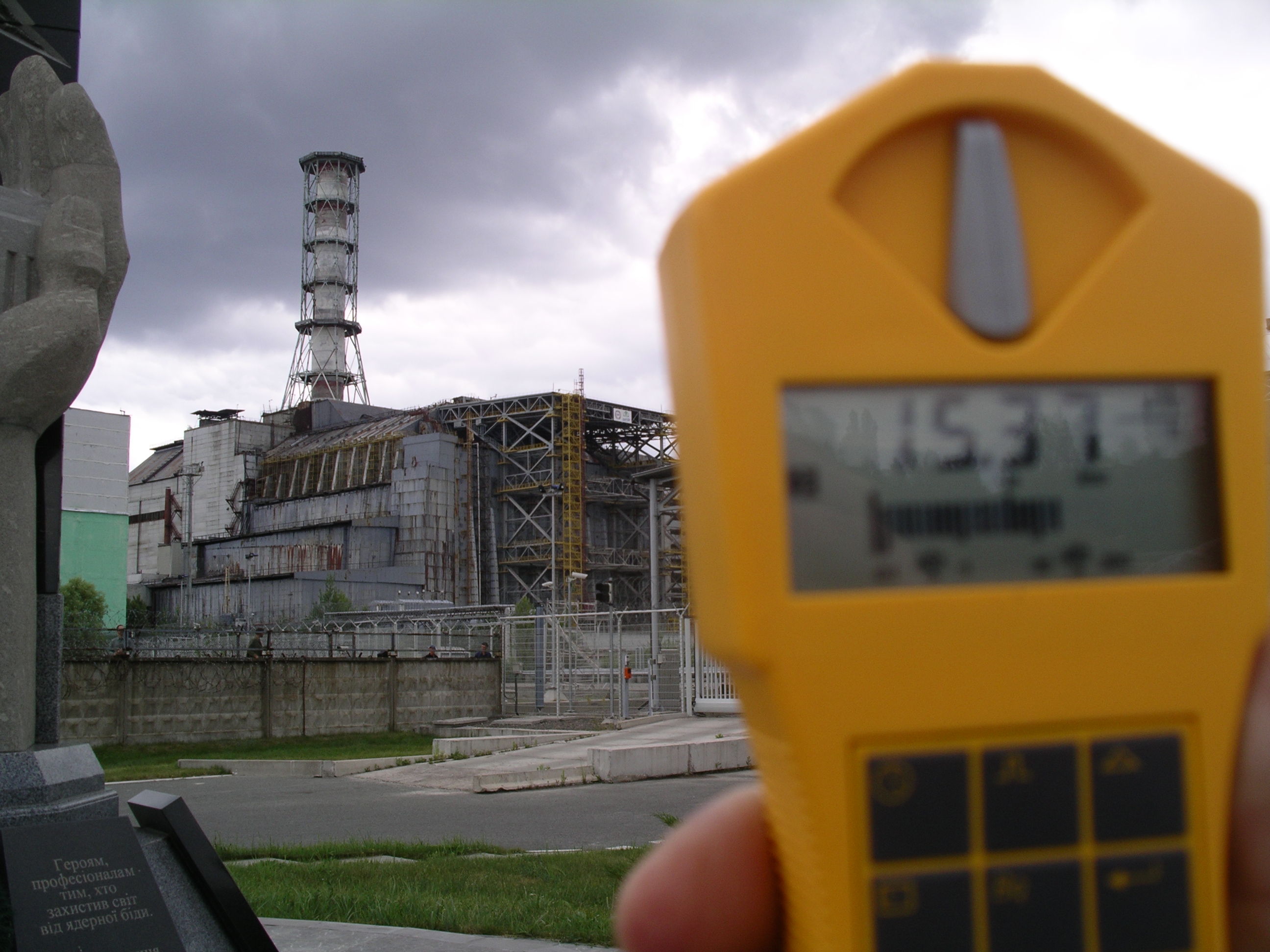 Чернобыль радиационная станция